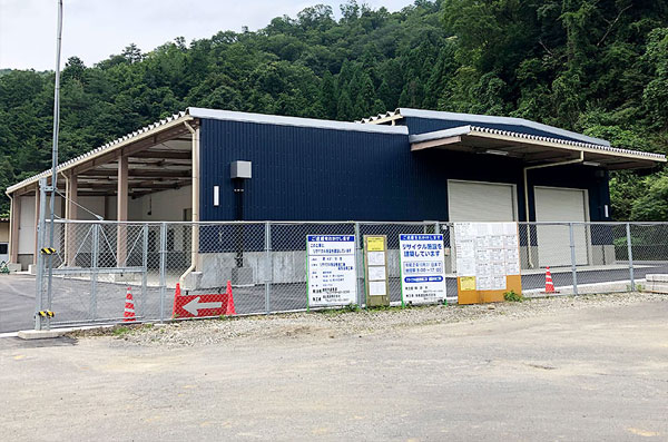 リサイクル施設整備工事（建築本体工事）