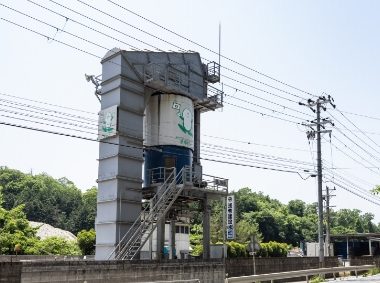 合材所